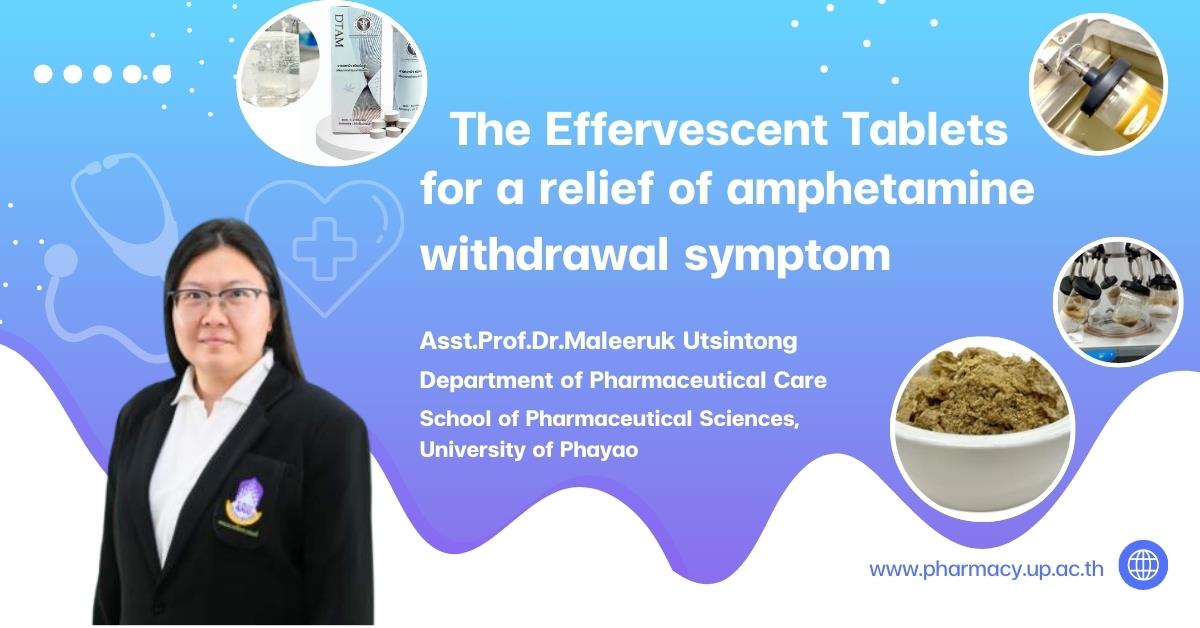 Effervescent Tablets Containing Amphetamine for Relief